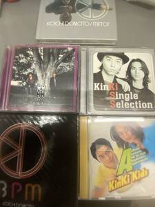 KinKi Kids ベストアルバム CD KinKi Kids Single Collection アルバム CD CD DVD+堂本光一 アルバム 2CD DVD+アルバム CD 計5枚