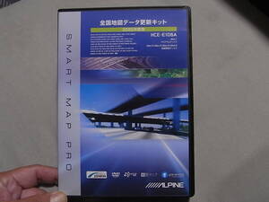 アルパイン ALPINE HCE-E105A カーナビ地図更新ディスク 　 2022年度版地図データ更新キット　使用済み