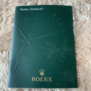 0742【希少必見】ロレックス デイトジャスト 冊子 ROLEX DATEJUST 定形94円発送可能