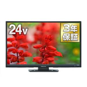 オリオン 24V型 液晶 テレビ RN-24SF10 ハイビジョン 外付けHDD裏番組録画 (中古品)