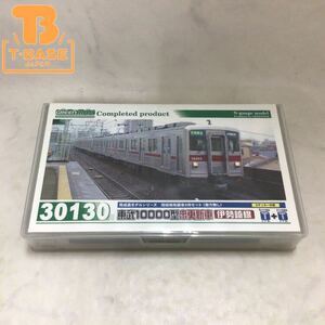 1円〜 ジャンク グリーンマックス Nゲージ 30130 東武10000型未更新車 伊勢崎線 増結用先頭車2両セット 動力なし