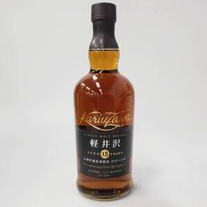 24札/C003622-1/M011-584/TH180000【千葉県内のみ発送】酒 軽井沢 15年 SINGLE MALT WHISKY 長期貯蔵原酒使用 31年～15年 40％ 700ml