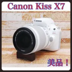 ✨大人気ホワイト✨美品✨Canon キャノン kiss x7✨一眼レフカメラ✨