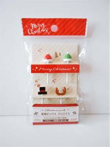 ■新品■クリスマス・ピックス　「帽子・トナカイ・ハット」ピック 　キャラ弁☆デコ弁☆お弁当・飾り・料理に・・