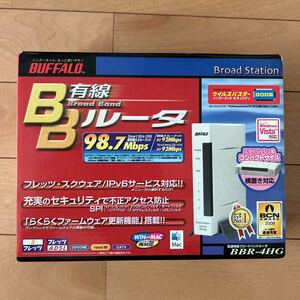 BUFFALO 有線ルーター BBR-4HG 新品未使用