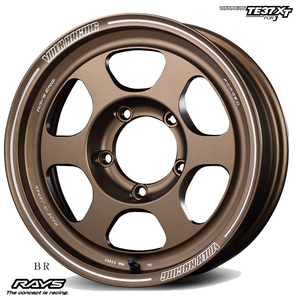 送料無料 レイズ VOLK RACING TE37XT FOR J (BR) 6J-16 -5 5H-139.7 (16インチ) 5H139.7 6J-5【1本単品 新品】