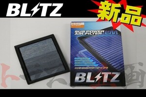 BLITZ ブリッツ エアクリ IS F USE20 2UR-GSE LM エアフィルター 59545 トラスト企画 レクサス (765121087