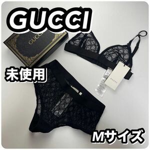 未使用 GUCCI グッチ ランジェリー ブラジャー ショーツ パンツ ブラック 黒 シグネチャー柄 箱付き