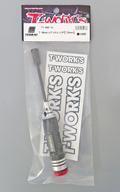 新品塗料・工具 T-Work’sナットレンチ(7.0mm) [TT-060-7a]