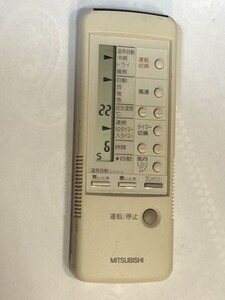 エアコンリモコン　三菱　M21SV5426 2F49AA