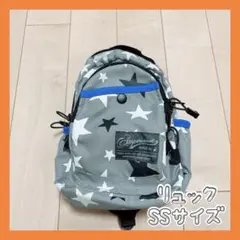 ⭐️子供用バック リュック アンパサンド 小さい