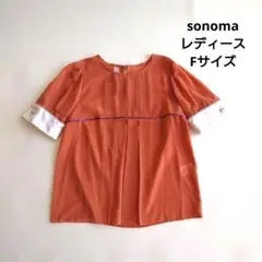 sonoma ソノマ 半袖ブラウス