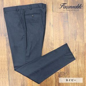 1円/秋冬/Faconnable/58サイズ/スラックス パンツ 上質ウール100％フラノ クラシコ 無地 ノータック 紳士 美脚 新品/紺/ネイビー/if228/