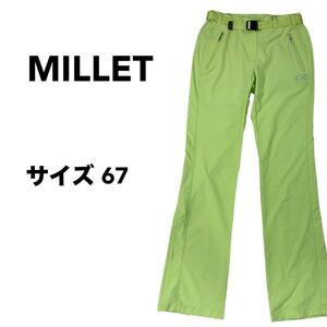 MILLET ミレー パンツ 67 レモン アウトドア スポーツ 登山