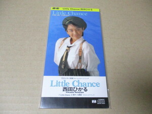 西田ひかる　貴重・新品CDS　 Little Chance　アイドル