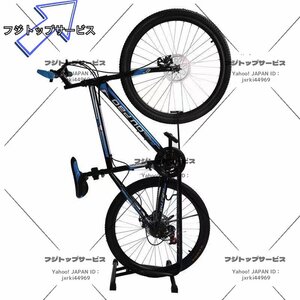 自転車スタンド ディスプレイスタンド 1台 縦 屋外 屋内 収納 縦置き 自転車ラック 横置き サイクル スタンド 自転車置き場