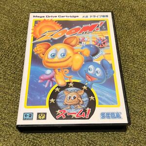 ZOOM! ズーム！ メガドライブ 中古品