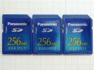 ★Panasonic ＳＤメモリーカード 256MB ３枚 中古★送料８５円・１８５円