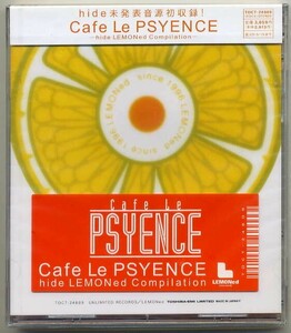 ☆hide zilch ZEPPET STORE 他 「Cafe Le PSYENCE - hide LEMONed Compilation -」 新品 未開封