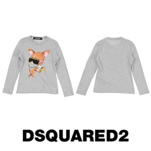 Dsquared2 長袖Tシャツ ロンT 8 120 グレー グラサン チャーム付き 美品 スカートにもデニムにも合います トップスインナーにもディースク