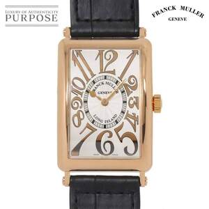 フランクミュラー FRANCK MULLER ロングアイランド レリーフ 1000SCREL メンズ 腕時計 シルバー K18PG 自動巻き Long island 90256897