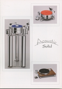 Acoustic Solid 2011年12月製品カタログ アコースティックソリッド 管5304