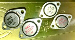 NEC トランジスタ　2SD218 2SA649 2ペア