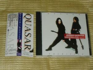 ★QUASAR(クウェイサー)【SACRIFICE(サクリファイス)】CD・・・Kizuato/Drive/Pride/Philosophy/Summer Breeze/Cheerio