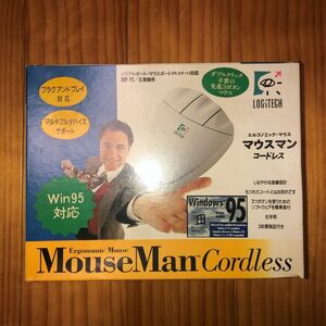 ロジテック コードレス ３ボタンマウス LOGITECH MOUSEMAN CORDLESS 貴重 掘り出し物 ビンテージ 1995 中古品 動作品