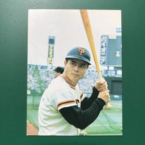 1977年　カルビー　プロ野球カード　77年　77ジャイアンツ選手カード　79番　巨人　王貞治　【管理NO:5-77】