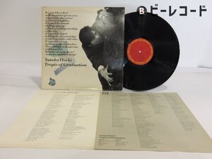 尾崎豊「回帰線」LP（12インチ）/CBS/SONY(28AH1838)/ポップス