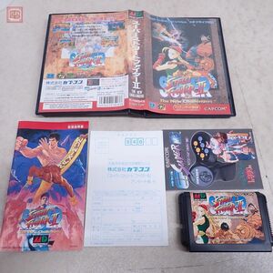 動作保証品 MD メガドライブ スーパーストリートファイターII SUPER STREET FIGHTER II The New Challengers CAPCOM 箱説ハガキ付【10