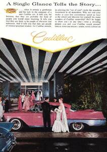 ◆1957年の自動車広告　キャデラック5　CADILLAC　GM