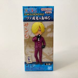 新品未開封■ ワンピース ワールドコレクタブルフィギュア ワノ国鬼ヶ島編5 サンジ ワーコレ ONE PIECE Sanji World Collectable Figure