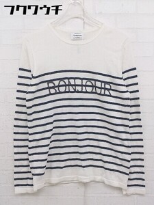 ◇ green label relaxing グリーンレーベル UNITED ARROWS ボーダー 長袖 カットソー ホワイト ネイビー系 メンズ