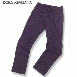 ４ 国内正規品 DOLCE＆GABBANA ドルチェ＆ガッバーナ G3IUEX ミリタリーパンツ コットン デニムパンツ ボトムス 44 パープル