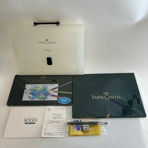 【未開封品】FABER-CASTELL ファーバーカステル アルブレヒト デューラー 36色セット スケッチブック　絵筆 水彩 色鉛筆 現状品