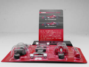 1/64 京商 フェラーリ F2001B #2 F1 GP 2002 CVS#53 フェラーリF1-3 オマケ付き