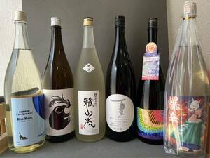 【1円から】お得 日本酒大人気 お酒6本(1800ml)セット 飲み比べ 家飲みお酒 sake 居酒屋 未使用 日本酒 