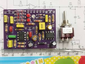 エフェクター自作基板　suhr riot風　ディストーション自作　コンデンサ抵抗はんだ済み　自作エフェクター　ライオット（0124）