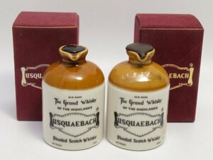 ★★USQUAEBACH ウシュクベ 陶器 ミニボトル 50ml/43% 箱付 2本セット★AY116032/UT36575