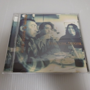 ほぼ未使用 SING LIKE TALKING Welcome To Another World CD