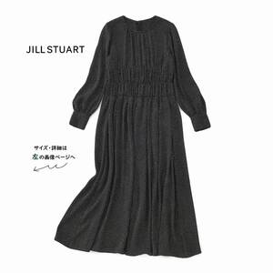 美品★素敵958★ジルスチュアート3.2万★0size/7号★ワンピースY076