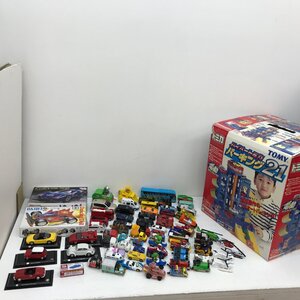 【ジャンク品・未検品】トミカワールド ハイパートミカ パーキング21　トミカ　ミニカー　ミニ四駆　他まとめ売り　【Ｔ-2416】