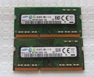 ノートPC用メモリ SAMSUNG 4GB 1Rx8 PC3L-12800S-11-12-B4 M471B5173QH0-YK0 4GBX2 計：8GB 中古 113