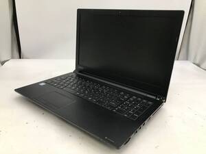 TOSHIBA/ノート/HDD 1000GB/第8世代Core i5/メモリ8GB/WEBカメラ有/OS無/Intel Corporation UHD Graphics 620 32MB-241218001391092