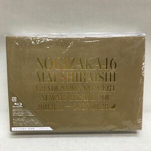 【3S33-078】送料無料 Blu-ray 白石麻衣 NOGISAKA46 MAI SHIRAISHI GRADUATION CONCERT -ALWAYS BESIDE YOU- カード欠品