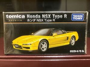 新品 未使用 タカラトミーモール ホンダ NSX タイプR トミカプレミアム HONDA 廃盤 高騰 レア 送料込み TOMICA ミニカー トミカ