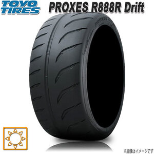 サマータイヤ 新品 トーヨー PROXES R888R Drift プロクセス ハイグリップ サーキット 285/35R20インチ 4本セット