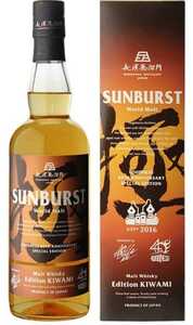 長濱蒸溜所 SUNBURST エディション 極 ~KIWAMI~47度 700ml ワールドモルトウイスキー 新品 LOUDNESS デビュー40周年 高崎晃 プロデュース